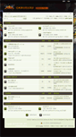 Mobile Screenshot of bbs.tianyijue.com